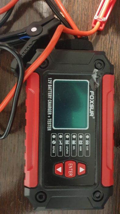 Зарядное устройство