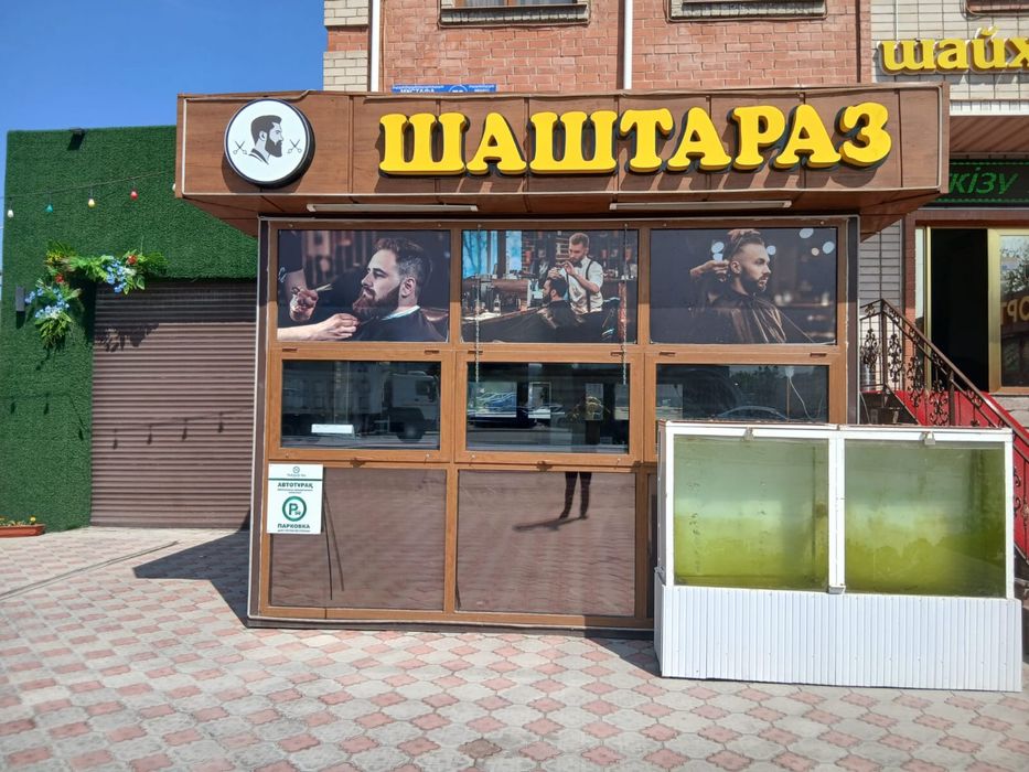 Продам киоск будка