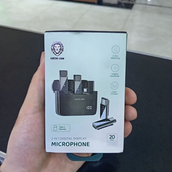 Green Lion micrafone