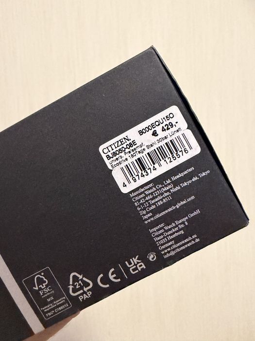 Citizen Promaster BJ8050-08E, mecanism B873 Eco-Drive, 48mm, Sigilat