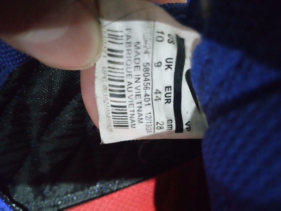 Футзалкий найк Лунара гато