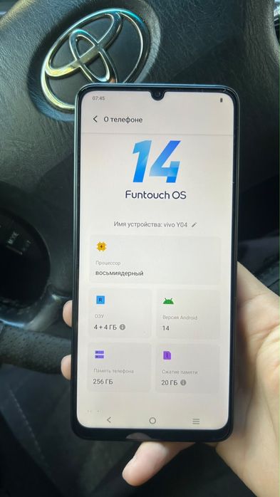 Продам телефон Vivo Y04
