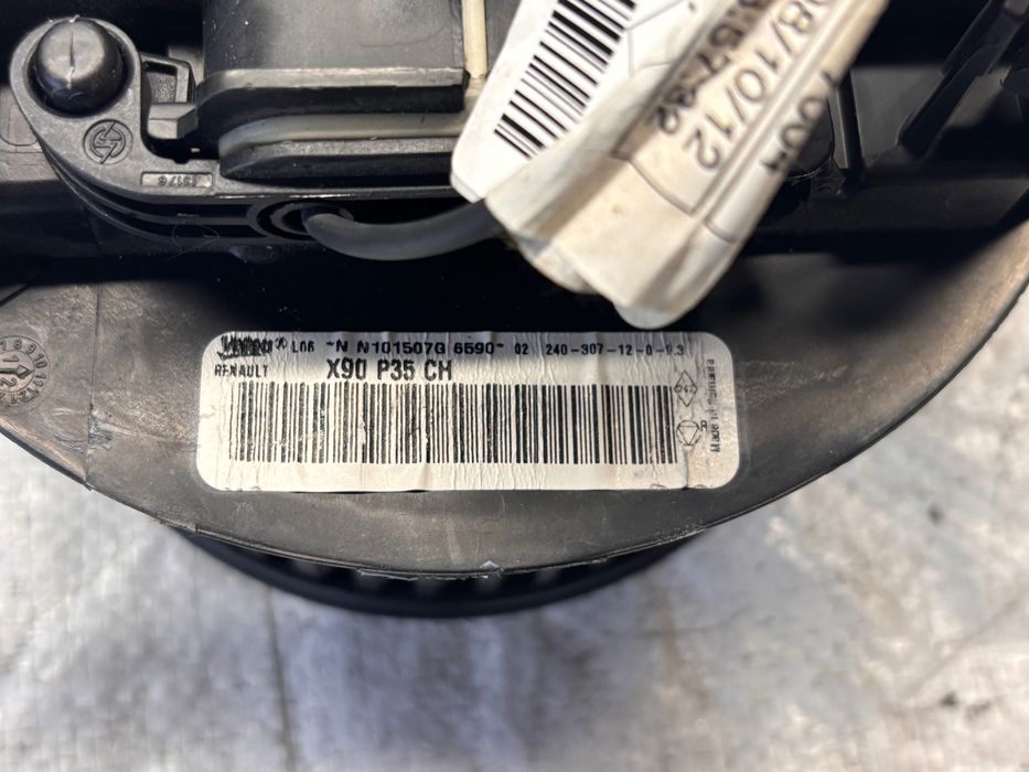 Мотор парно  • Dacia Duster (2010–2017)