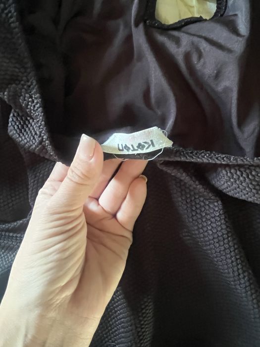 Продам купальник Koton