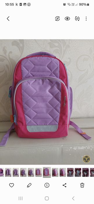Школьный рюкзак  продам