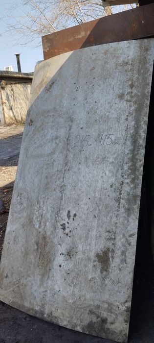 Дюраль листовой  3мм