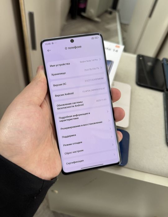 Redmi note 14 pro 256 gb