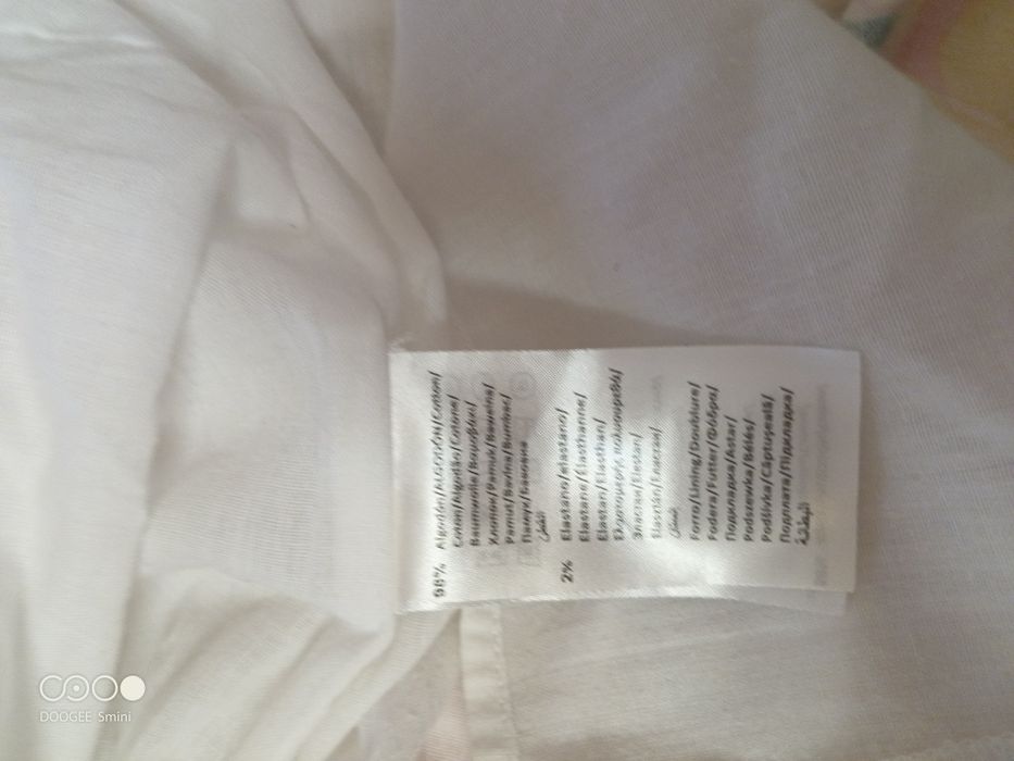 Роклички primigi и mayoral