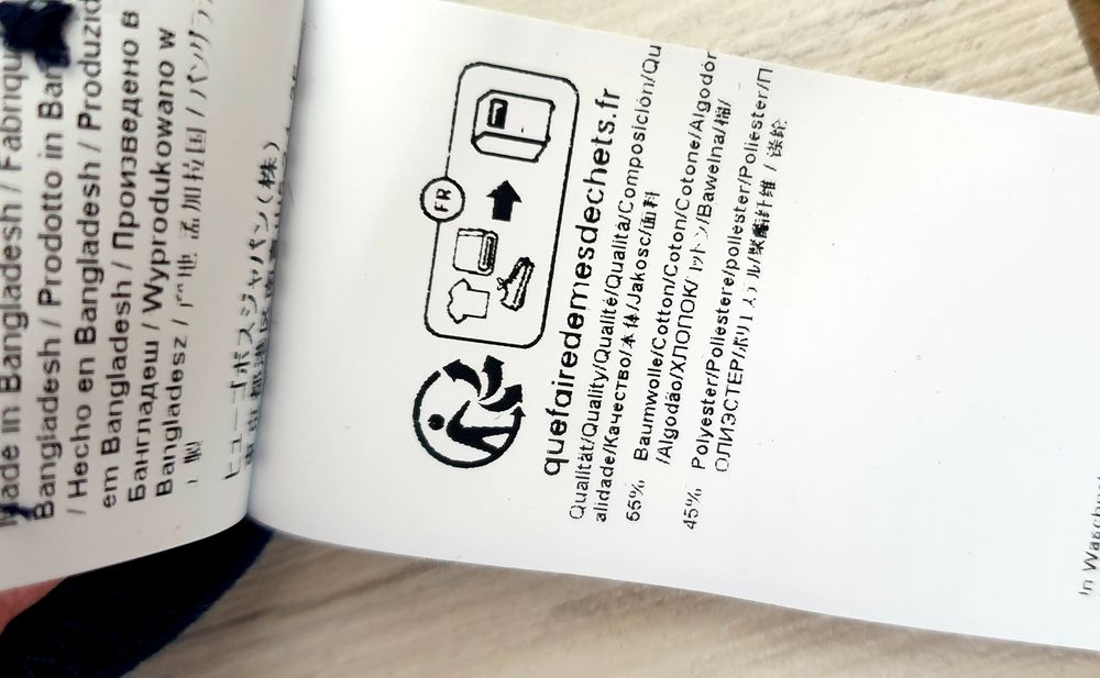 Hugo Boss Regular Fit Mens Size - 43 /17/ XL НОВО ОРИГИНАЛ! Мъжка Риза