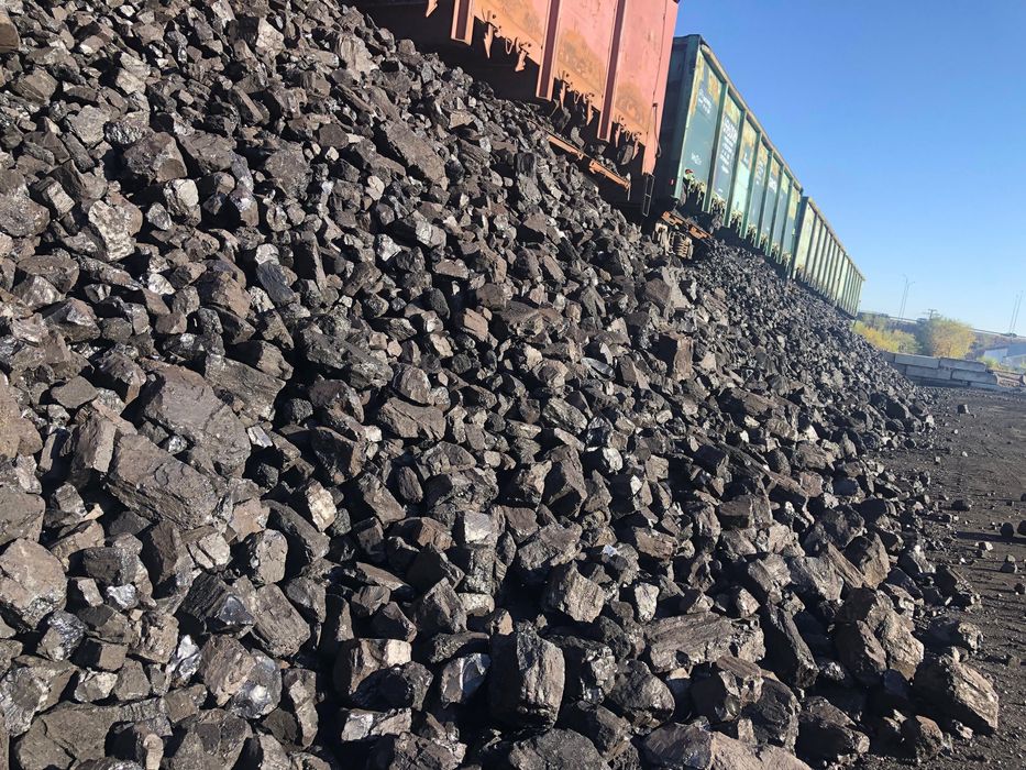 Уголь Лучшее предложение