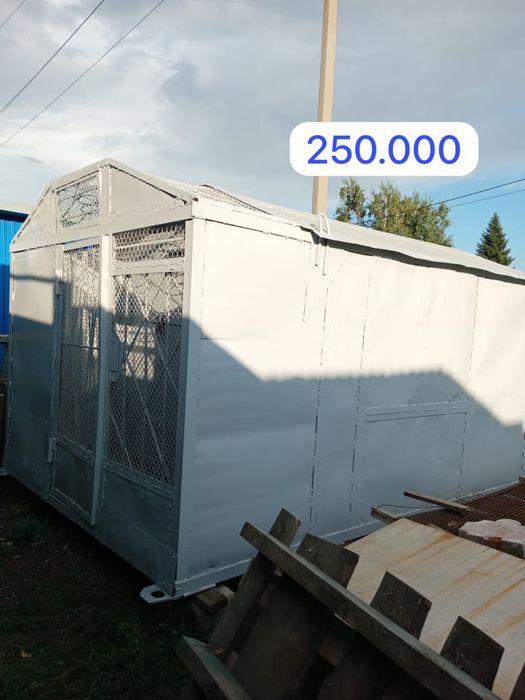 Продам голубятни