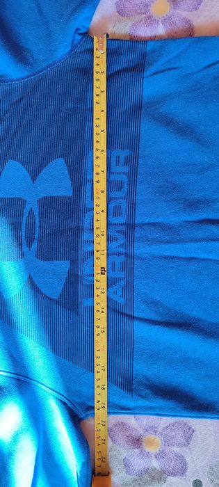 Мъжки суичър Under Armour