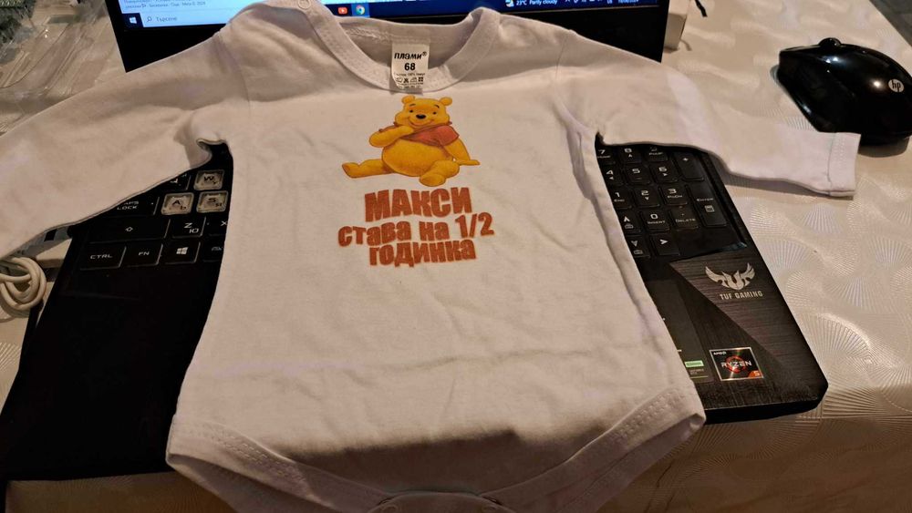 Боди и панталон с жартиери и папионка