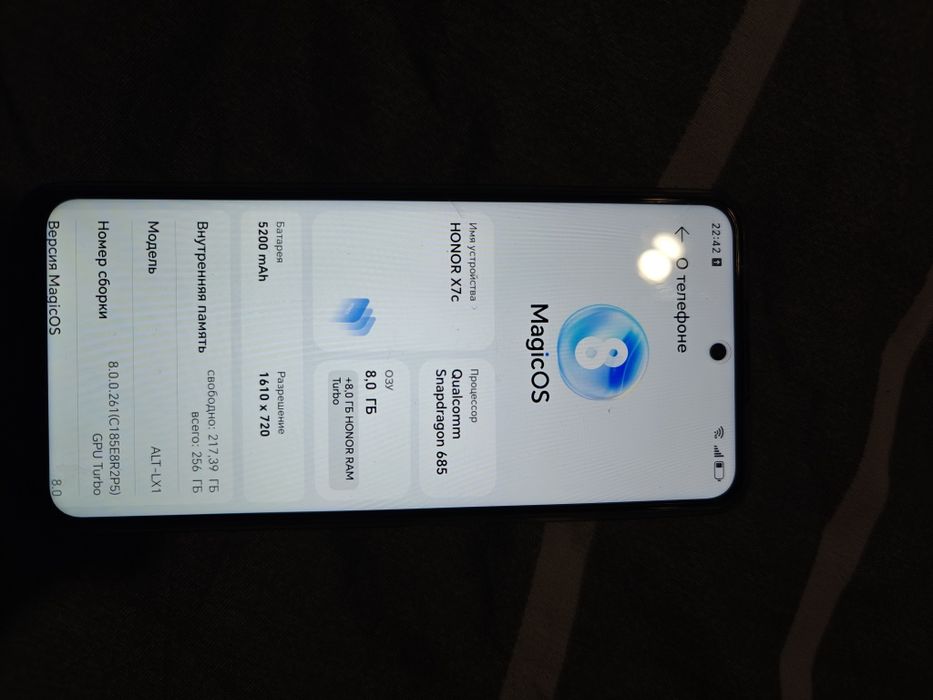 Продам телефон Honor