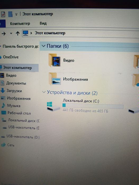 Продам ноутбук Acer