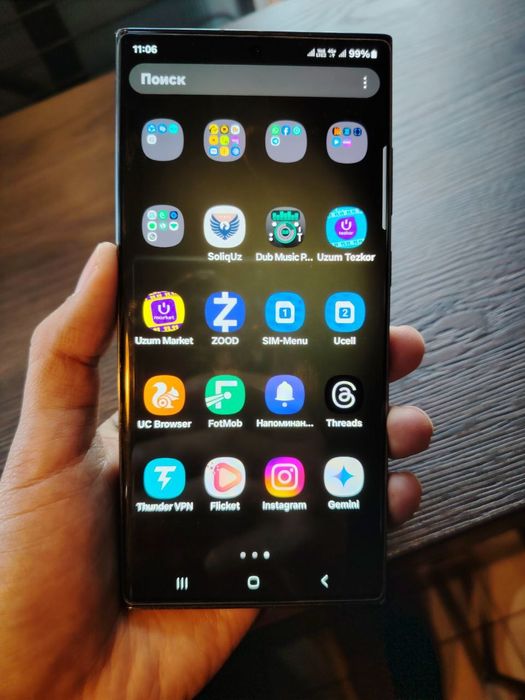 Samsung s23 ultra Veitnam