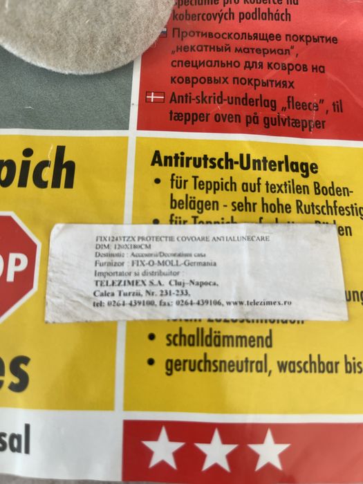 Protectie anti-alunecare covor - noua