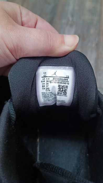 Оригинални Дамски Nike Air Jordan маратонки 38.5 черни