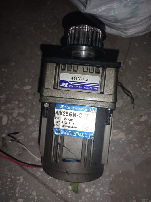 Электродвигатель