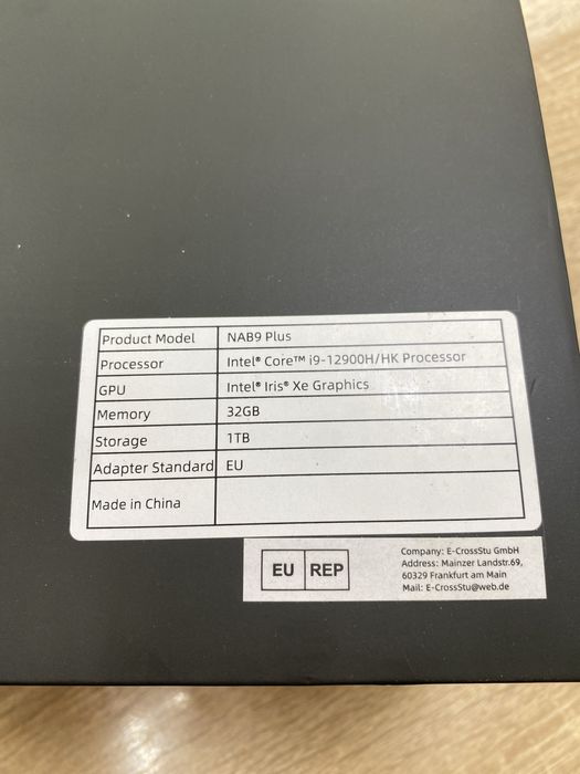 Мини ПК Nab9 plus (A4)