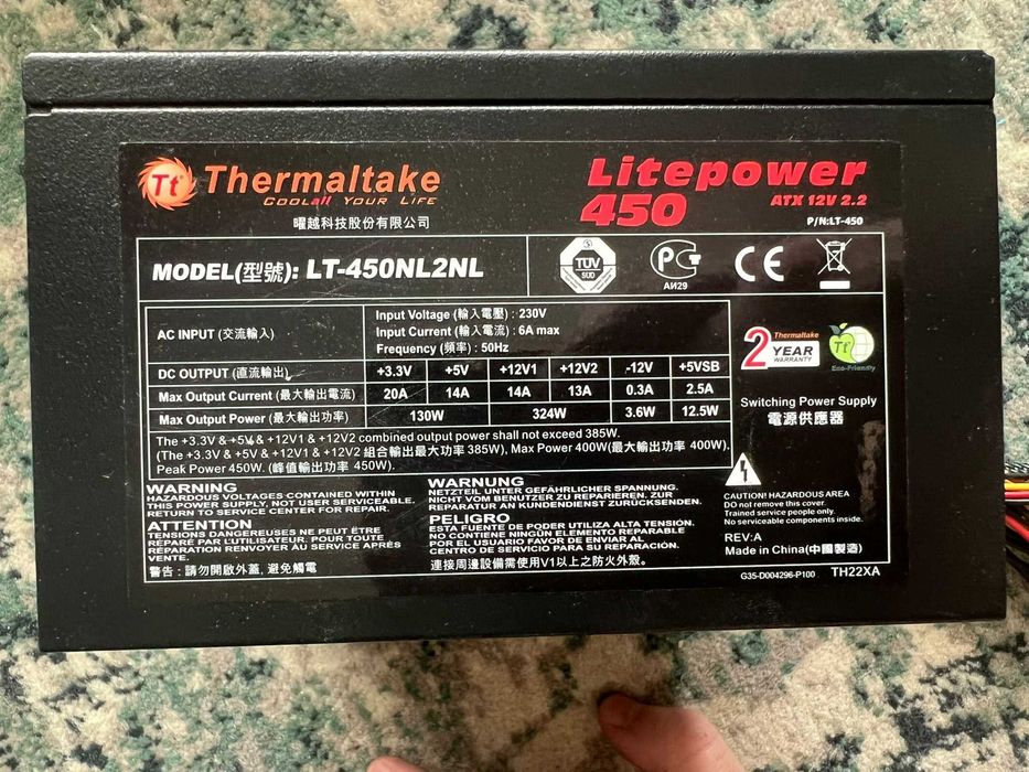 sursa pc thermaltake litepower lt-450nl2nl 450w