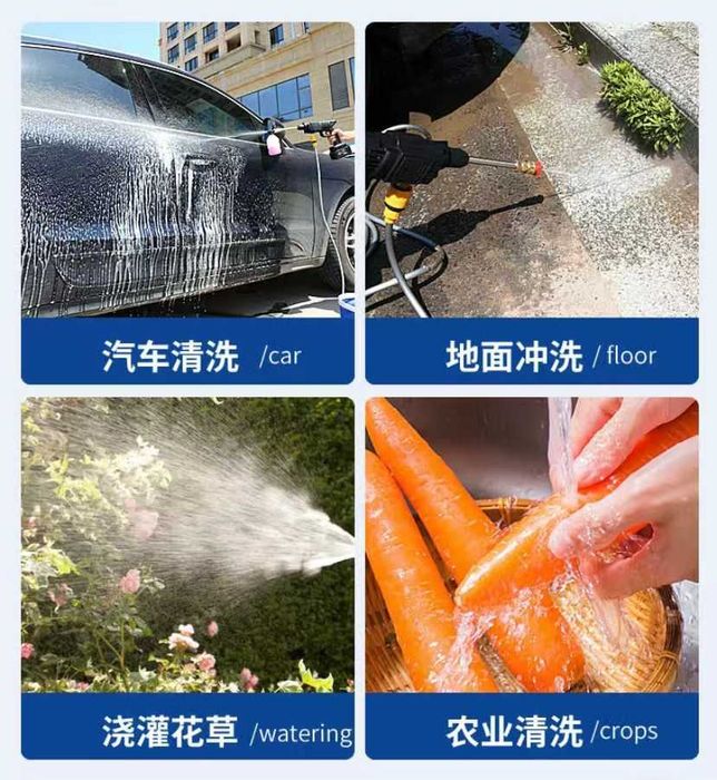 Аккумуляторная мойка комплект, беспроводной пистолет автомойка,: 15 000 ...