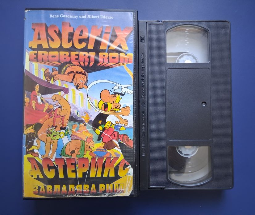 Стари Видеокасети VHS Филми и Анимация