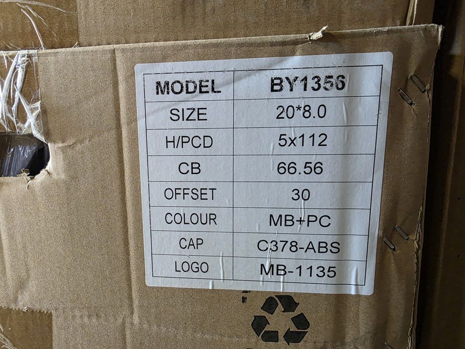 20цола.BMW G30,G31 5серия G03,G04-X3,X4 5x112