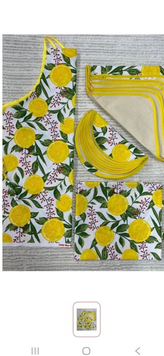 Идеальный подарок на 8- марта.