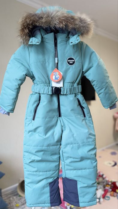 Зимний утепленный комбинезон