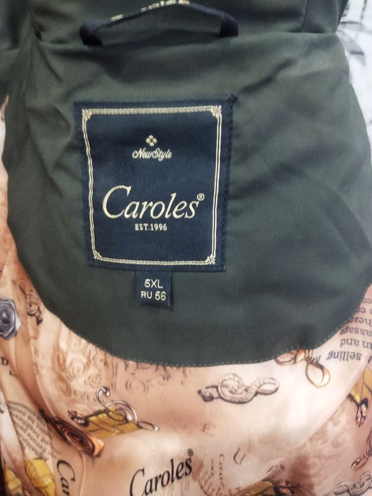 Продам куртку...