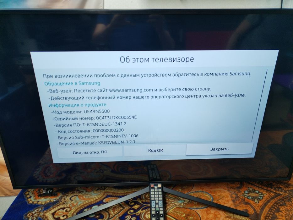 Продам телевизор