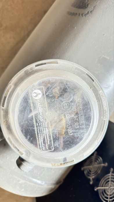 Газ баллон  для ГБО