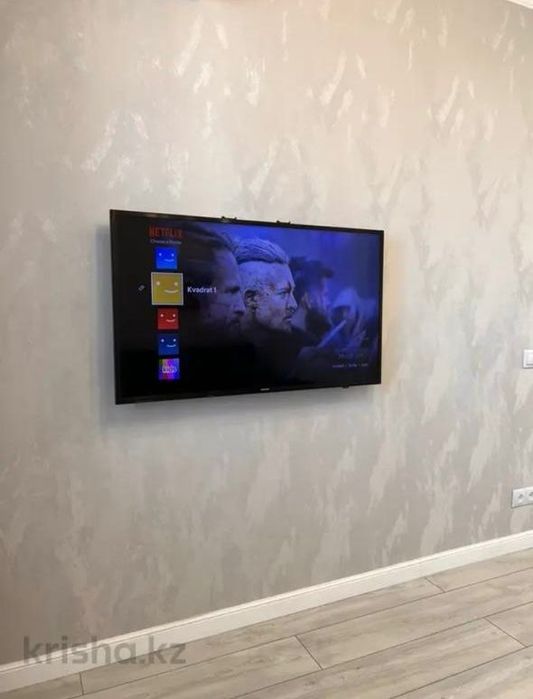 VIP-квартира Абая