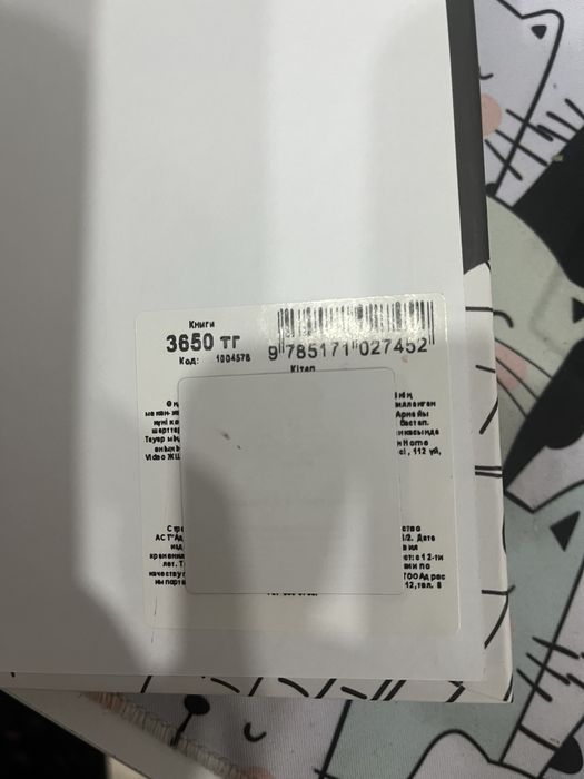 Продам книги