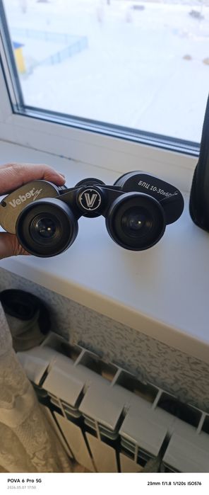 Бинокль хороший новый Veber