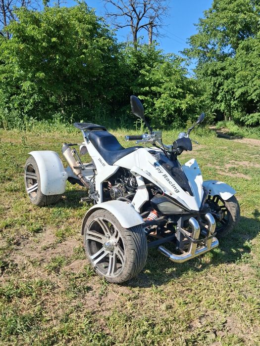 Vand atv, 250cc jin ling