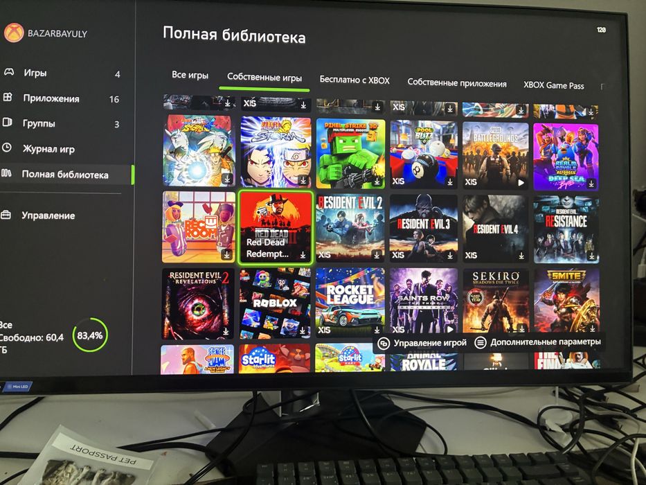 Xbox series S 512gb