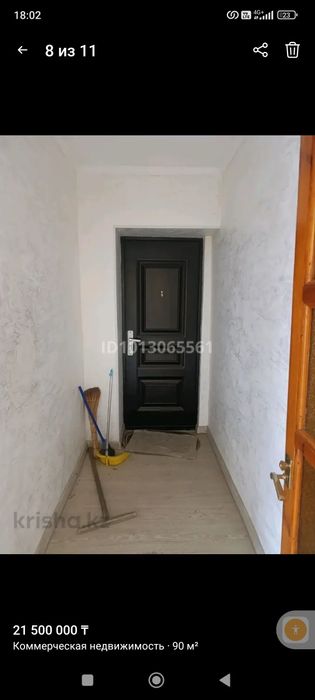 Продажа помешение в доль дороги
