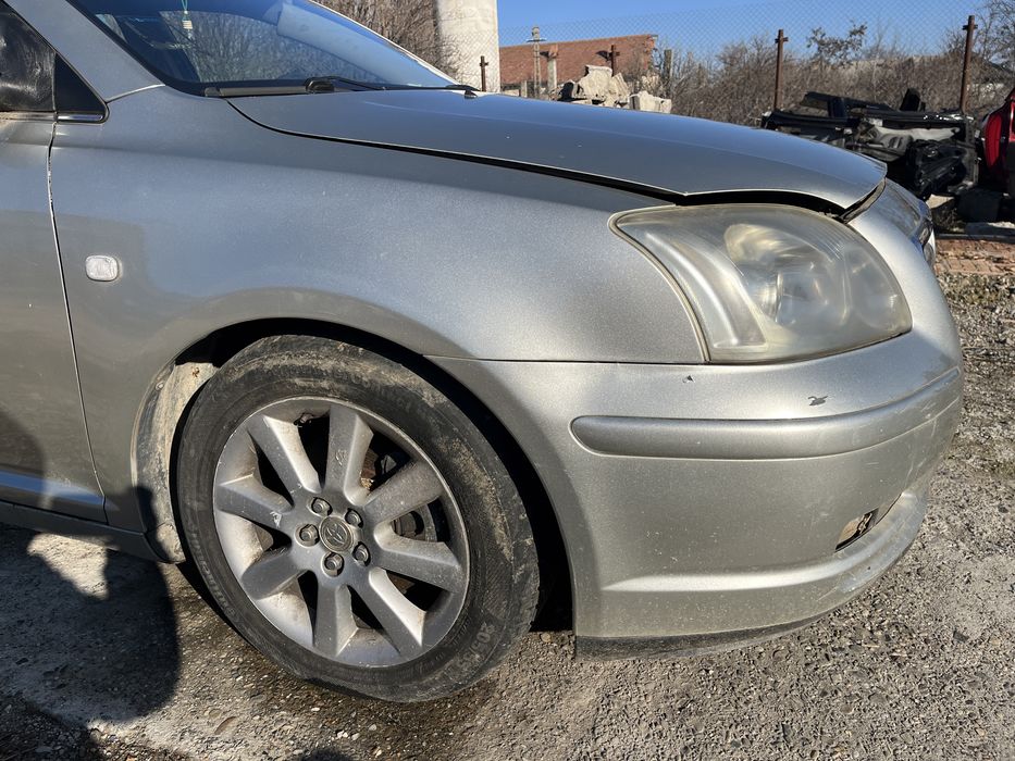Fata completa Toyota Avensis T25