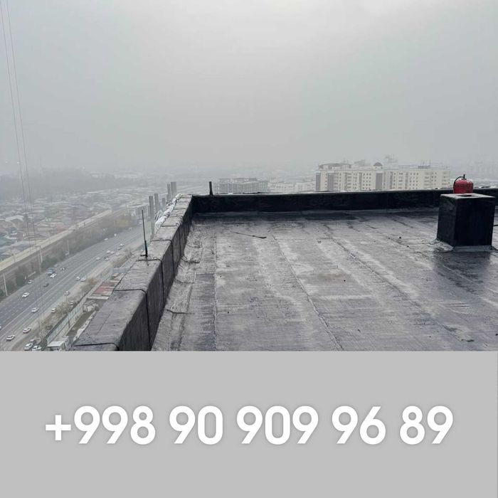 Битум, битуный праймер и мастика / Bitum, Mastika, Praymer