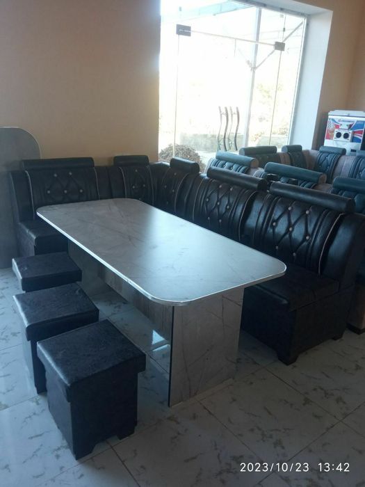 Угалок угалок угалок