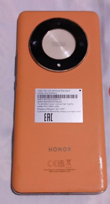 Honor 8 и Samsung 22