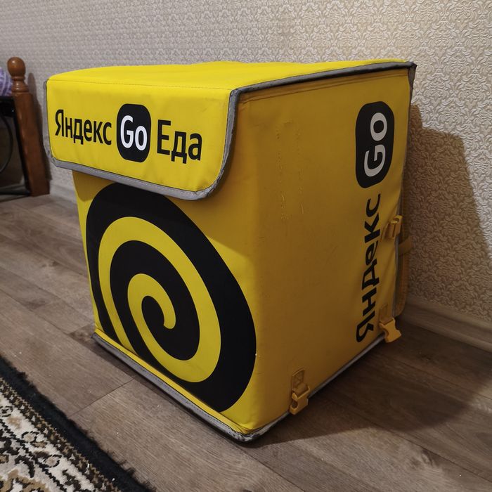 Термокороб Яндекс Go Еда