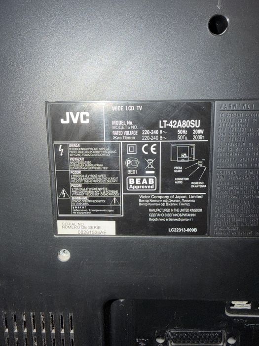 Телевизор JVC - lcd дисплей, 50”