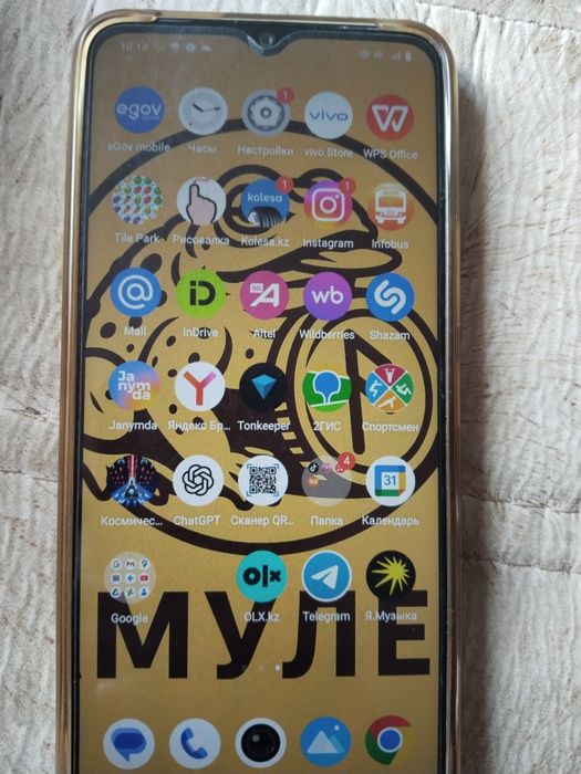 Продам телефон Vivo