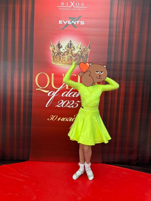 Рейтинговое платье