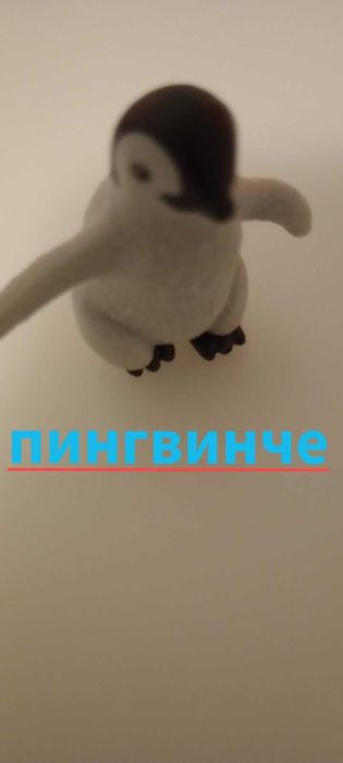 Фигурки на животни от колекцията Kinder natoons 2024