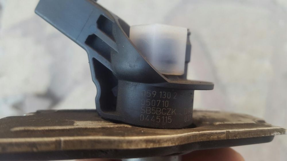 дюза за AUDI и WV Touareg