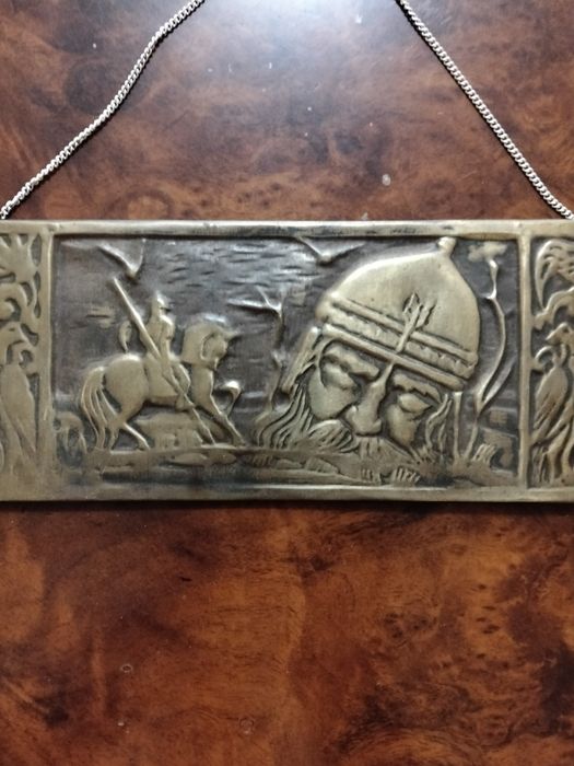 Продам предметы из старой жизни